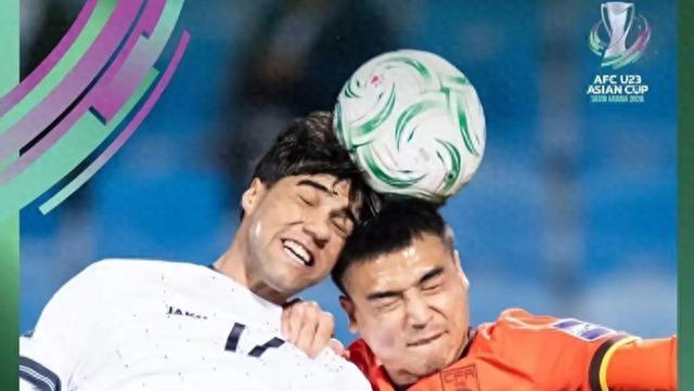 七星彩开奖号码-U23亚洲杯首战中国队无缘开门红 这一场平局却让人看到希望